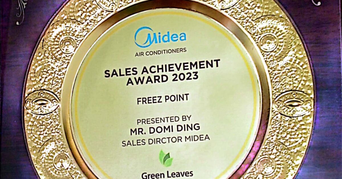 Mide sales achievement award