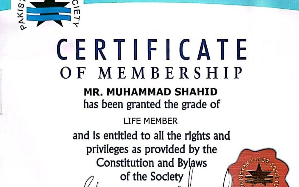 Pakistan HVACR Society Membership certificate