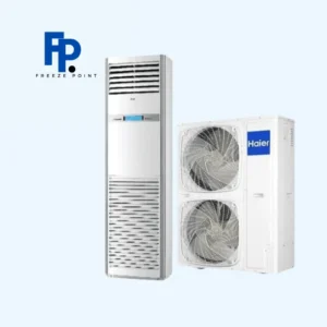 Haier HPU-96HE/DC Floor Standing 8 Ton AC